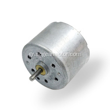 RF310 12v χαμηλού κόστους Micro Dc Motor 130